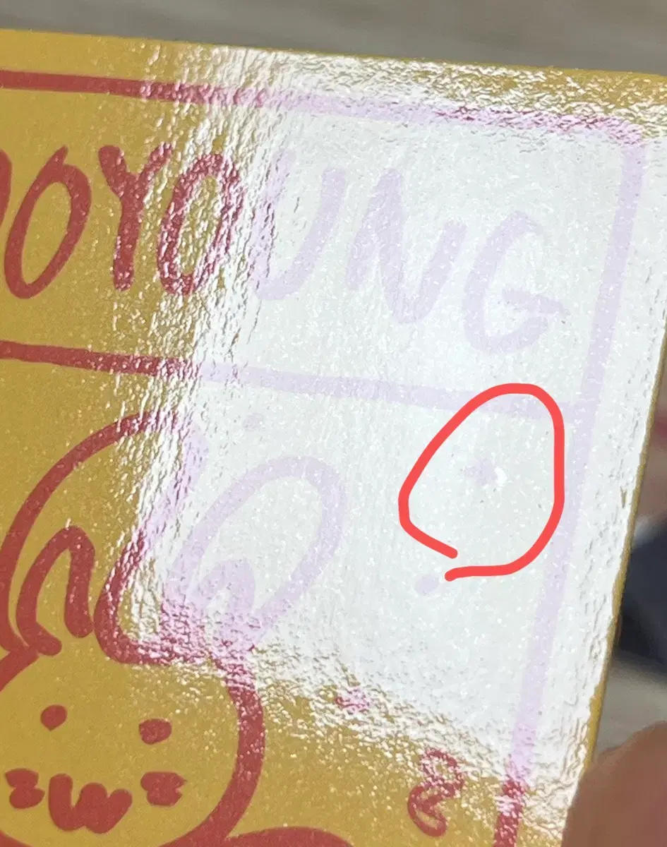 thumbnail-8